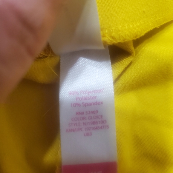 Athletic Shorts - Picture 3 of 3